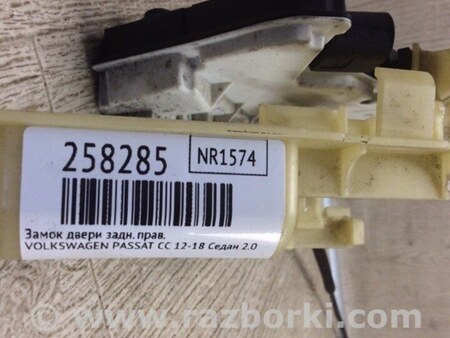ФОТО Замок двери для Volkswagen Passat CC (01.2012-12.2016) Киев