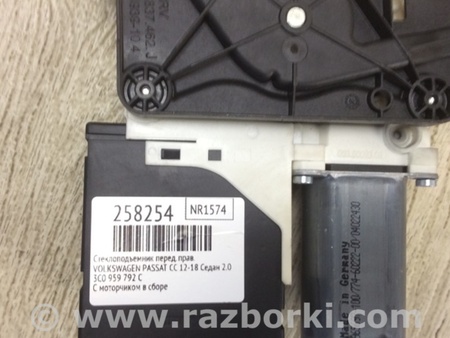 ФОТО Стеклоподъемник для Volkswagen Passat CC (01.2012-12.2016) Киев