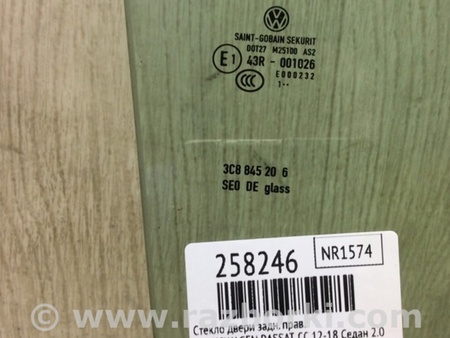 ФОТО Стекло двери для Volkswagen Passat CC (01.2012-12.2016) Киев