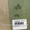 ФОТО Стекло двери для Volkswagen Passat CC (01.2012-12.2016) Киев