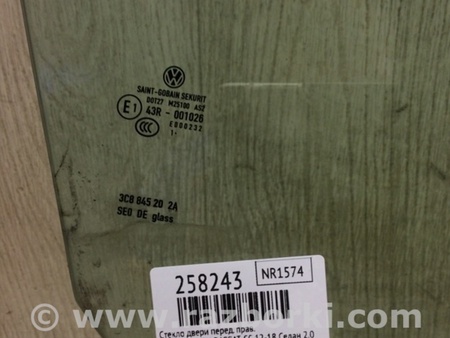 ФОТО Стекло двери для Volkswagen Passat CC (01.2012-12.2016) Киев