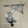 ФОТО Стеклоподъемник для Nissan Pathfinder R52 Киев