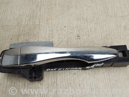 ФОТО Ручка двери для Nissan Pathfinder R52 Киев