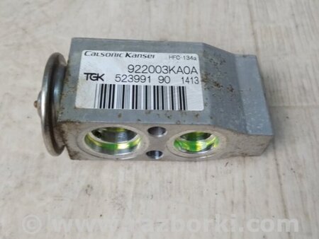 ФОТО Клапан кондиционера для Nissan Pathfinder R52 Киев