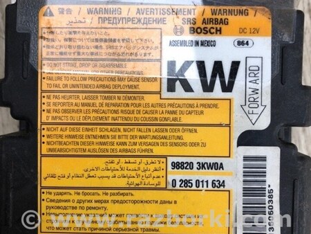 ФОТО Блок управления AIRBAG для Nissan Pathfinder R52 Киев