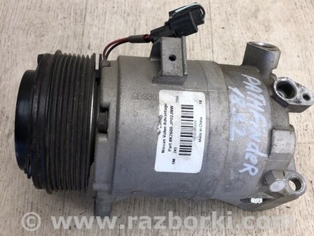 ФОТО Компрессор кондиционера для Nissan Pathfinder R52 Киев