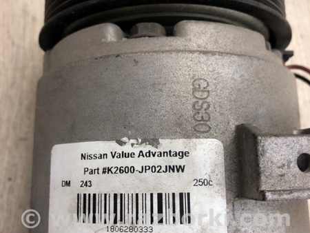 ФОТО Компрессор кондиционера для Nissan Pathfinder R52 Киев