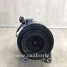 ФОТО Компрессор кондиционера для Nissan Pathfinder R52 Киев