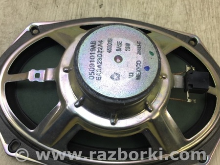 ФОТО Динамики для Jeep Patriot (10-17) Киев