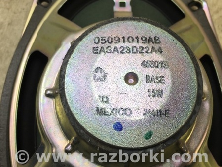 ФОТО Динамики для Jeep Patriot (10-17) Киев