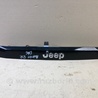 Подсветка номера Jeep Patriot (10-17)