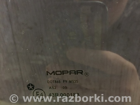 ФОТО Стекло двери для Jeep Patriot (10-17) Киев