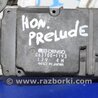Моторчик заслонки печки Honda Prelude