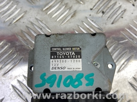 ФОТО Резистор печки для Toyota Prius 20 Киев