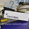 ФОТО Антенна для Toyota Prius 20 Киев
