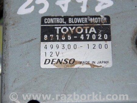 ФОТО Резистор печки для Toyota Prius 20 Киев