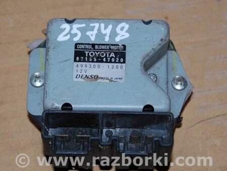 ФОТО Резистор печки для Toyota Prius 20 Киев