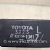 ФОТО Радиатор основной для Toyota Prius 30 (09-17) Киев