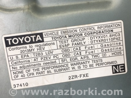 ФОТО Капот для Toyota Prius 30 (09-17) Киев