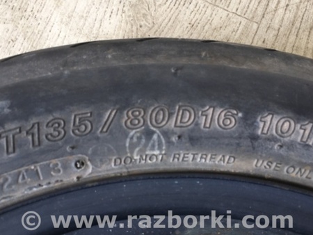 ФОТО Запаска (Докатка, Таблетка) для Toyota Prius 30 (09-17) Киев