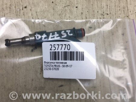 ФОТО Форсунка топливная для Toyota Prius 30 (09-17) Киев