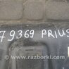 ФОТО Топливный бак для Toyota Prius 30 (09-17) Киев