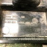 ФОТО Обшивка багажника для Audi (Ауди) Q5 8R (04.2008-03.2017) Киев