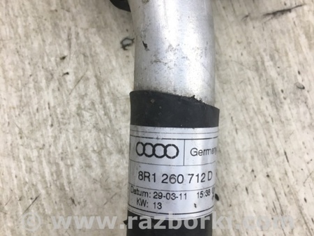 ФОТО Трубка кондиционера для Audi (Ауди) Q5 8R (04.2008-03.2017) Киев