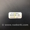 ФОТО Накладка бампера для Audi (Ауди) Q5 FY (09.2016-...) Киев