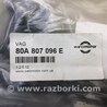 ФОТО Кронштейн бампера переднего для Audi (Ауди) Q5 FY (09.2016-...) Киев