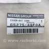 ФОТО Пластик подкапотного отсека для Infiniti Q50 Киев