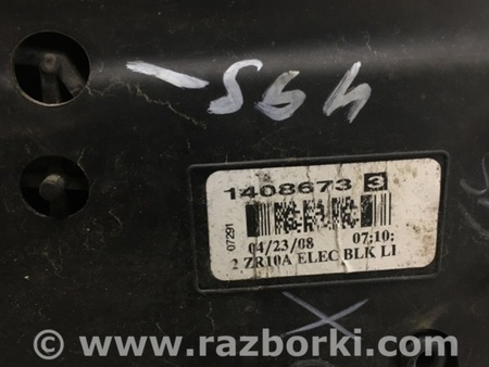 ФОТО Зеркало для Nissan Titan (04-16) Киев