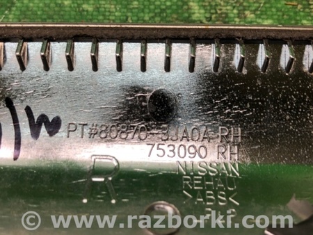 ФОТО Молдинги для Infiniti QX60/JX35 Киев