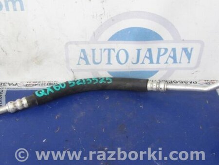 ФОТО Трубка кондиционера для Infiniti QX60/JX35 Киев