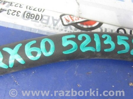 ФОТО Трубка кондиционера для Infiniti QX60/JX35 Киев