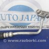 ФОТО Трубка кондиционера для Infiniti QX60/JX35 Киев