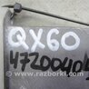 ФОТО Резистор печки для Infiniti QX60/JX35 Киев