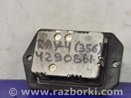 ФОТО Резистор печки для Toyota RAV-4 (05-12) Киев