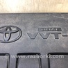 ФОТО Накладка двигателя декоративная  для Toyota RAV-4 (15-18) Киев