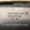 ФОТО Накладка двигателя декоративная  для Toyota RAV-4 (15-18) Киев