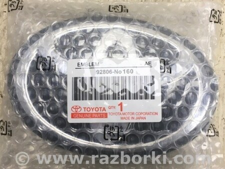 ФОТО Эмблема для Toyota RAV-4 (15-18) Киев