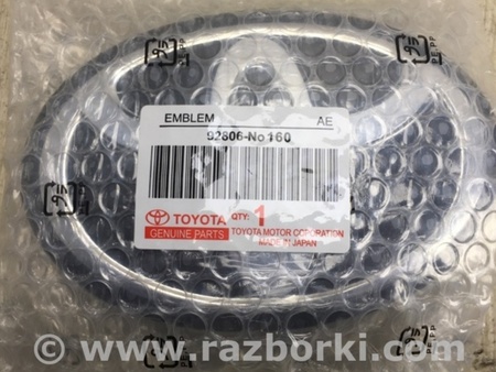 ФОТО Эмблема для Toyota RAV-4 (15-18) Киев