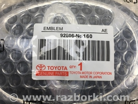 ФОТО Эмблема для Toyota RAV-4 (15-18) Киев