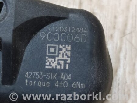 ФОТО Датчик давления в шинах для Acura RDX TB 1/2 (07.2006-2012) Киев