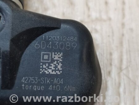ФОТО Датчик давления в шинах для Acura RDX TB 1/2 (07.2006-2012) Киев