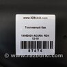 ФОТО Топливный бак для Acura RDX TB3, TB4 (03.2012-12.2015) Киев
