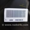 ФОТО Топливный бак для Acura RDX TB3, TB4 (03.2012-12.2015) Киев