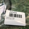 ФОТО Подсветка номера для Acura RDX TB3, TB4 (03.2012-12.2015) Киев