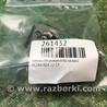 ФОТО Кнопка открывания багажника наружная для Acura RDX TB3, TB4 (03.2012-12.2015) Киев