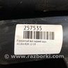 ФОТО Карданный вал задний для Acura RDX TB3, TB4 (03.2012-12.2015) Киев